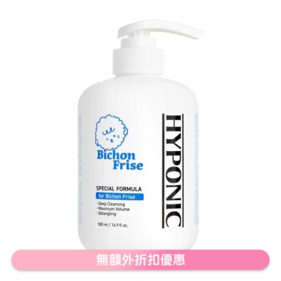 HYPONIC - Special Bath Solution (Formula for Bichon Frises) 500ml 967665