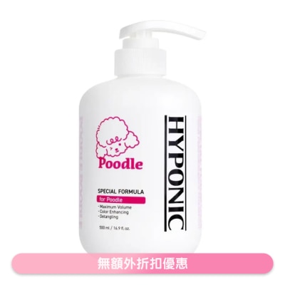 HYPONIC 品種沖涼液 (貴婦犬專用配方) 500ml 967696