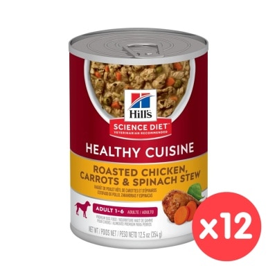 HILL'S - [12罐] 成犬 1-6 健康燉肉配方 - 雞肉及蔬菜 (12.5oz x 12) Hills 狗罐頭 10450