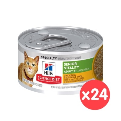 HILL'S - [24 cans] Science Diet Adult 7+ Senior Vitality (2.9oz x 24) Chicken & Vegetable Stew Cat Food 10767