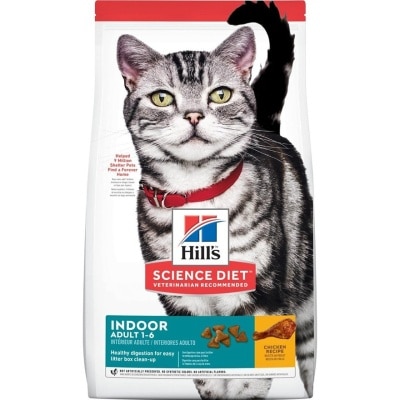 HILL'S - Everyday Diet (Indoor / Adult 1-6 / 3.5lbs) Cat Food - Hills