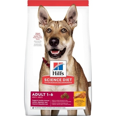HILL'S - Everyday Diet (Adult 1-6/Original Bite/15lbs) Dog Food- Hills
