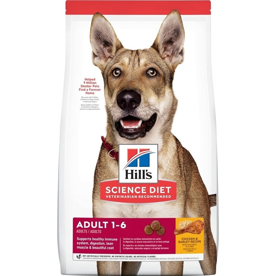 Everyday Diet (Adult 1-6/Original Bite/15lbs) Dog Food- Hills