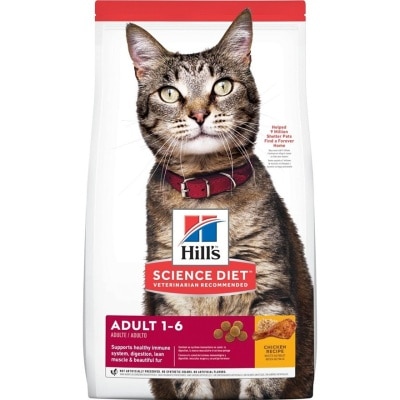 HILL'S - Everyday Diet (Adult 1-6 / 2KG) Cat Food- Hills