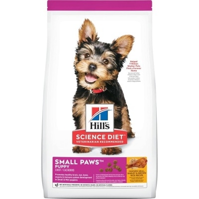 HILL'S - Small Paws (Puppy >1/Small Paws/1.5KG) Puppy Dog Food- Hills