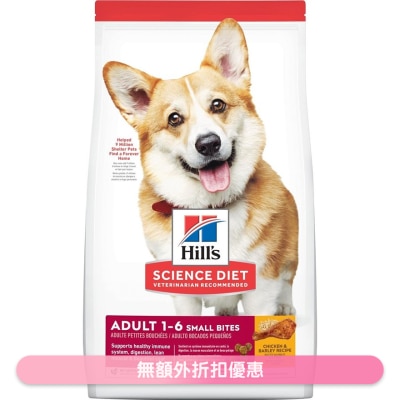 HILL'S - 日常系列 (成犬1 - 6/细粒/12kg) 狗粮 - HILLS