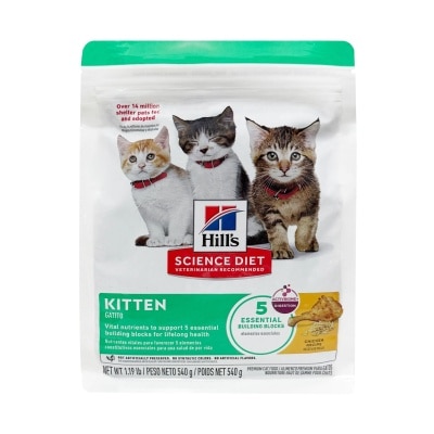 HILL'S - 生命階段系列 幼貓 雞肉 貓糧 (540g) 609888