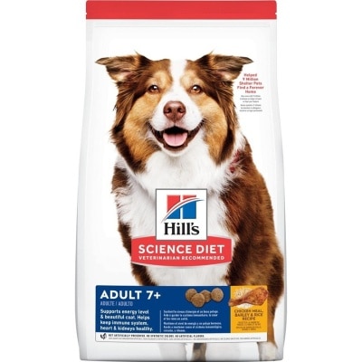 HILL'S - 日常系列 (高齡犬7+/標準粒/2KG) 高齡犬狗糧 - HILLS