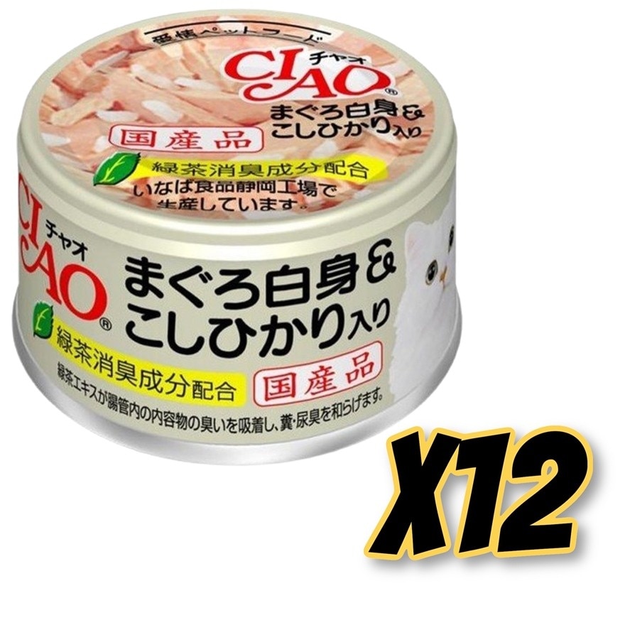 CIAO - 白身吞拿鱼 + 白饭 (85gx12)猫罐头 A-04x12