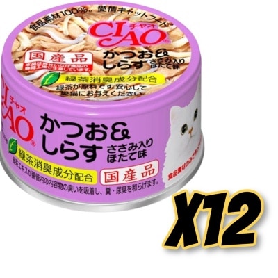 INABA - CIAO - [12罐裝]白肉鰹魚 白飯魚瑤柱味 (85g x12)貓罐頭 A-12