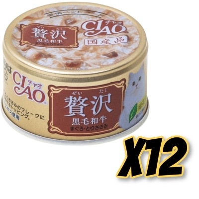 INABA - 奢華-黑毛和牛 吞拿魚+雞肉(80gx12) 貓罐頭 A-146x12