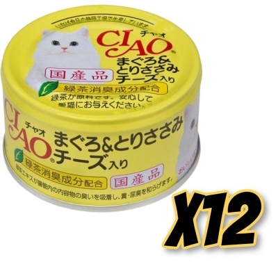 INABA - CIAO Tuna & Chicken Fillet with Cheese (85gx12) Cat Can A21x12