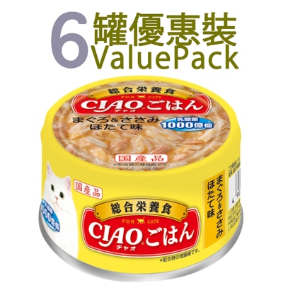 INABA - [6罐]  吞拿魚&雞肉 帶子 (85g x6) 貓罐頭 606410