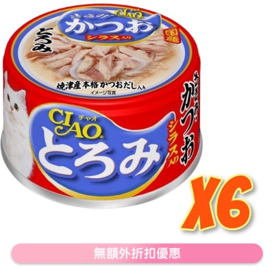 INABA 濃湯 雞肉 鰹魚 白飯魚(80gx6)貓罐頭 A-45x6