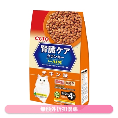 INABA CIAO AIM 夾心乾糧-雞肉味(140gx4) (CA-53)