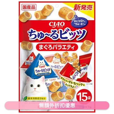 INABA -  Tuna Party (12g x15) Cat Snacks 719608 image