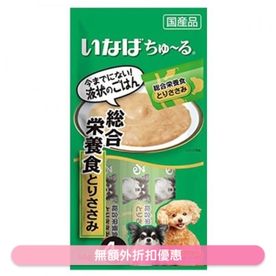 INABA 雞肉醬(綜合營養)狗肉泥餐包 (14g x 4) D105