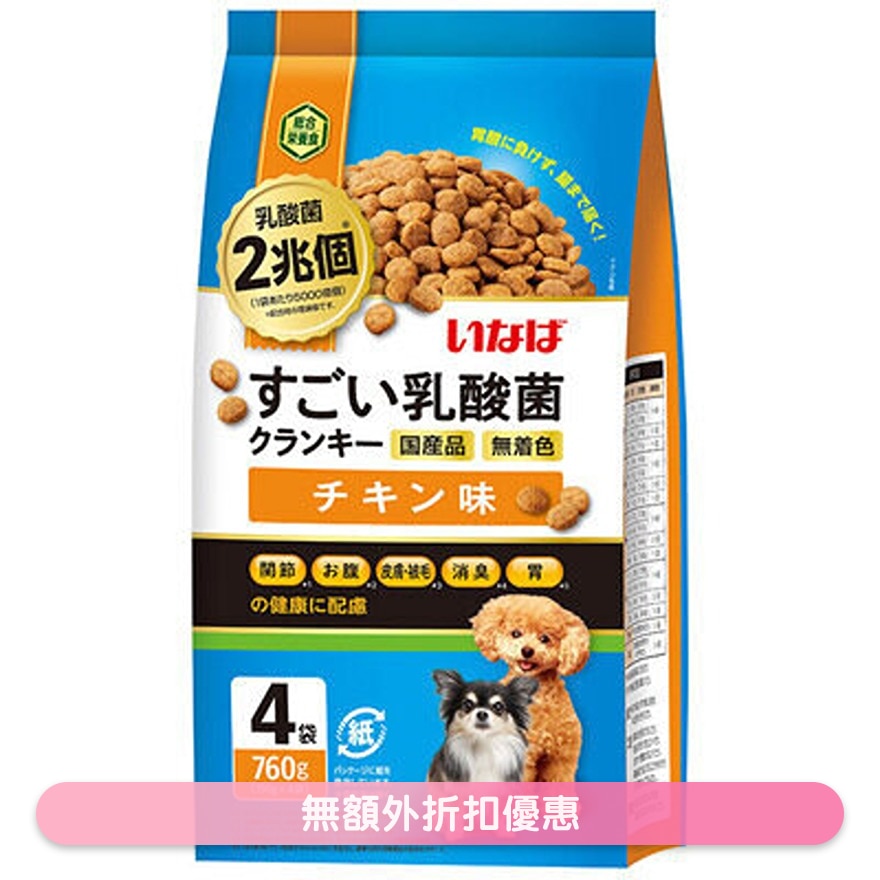 劲量乳酸菌狗粮 - 鸡肉味 (190gx4) DD-121