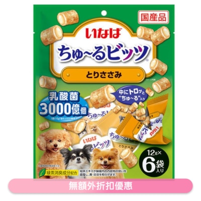 INABA 超奴流心粒 3000億乳酸菌 雞肉 狗小食(12gX6) DS-321