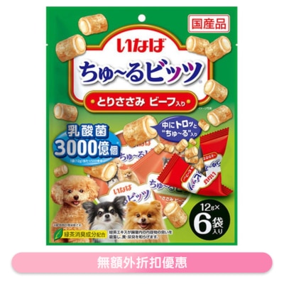 INABA 超奴流心粒 3000億乳酸菌 雞肉+牛肉 狗小食(12gX6) DS-322