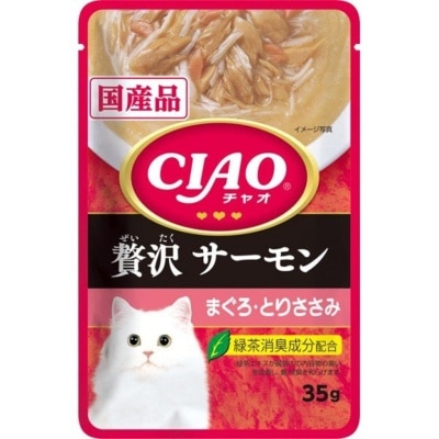 INABA - CIAO 三文魚吞拿魚雞肉(奢華)袋裝軟包貓濕糧 (35g) INABA IC-313
