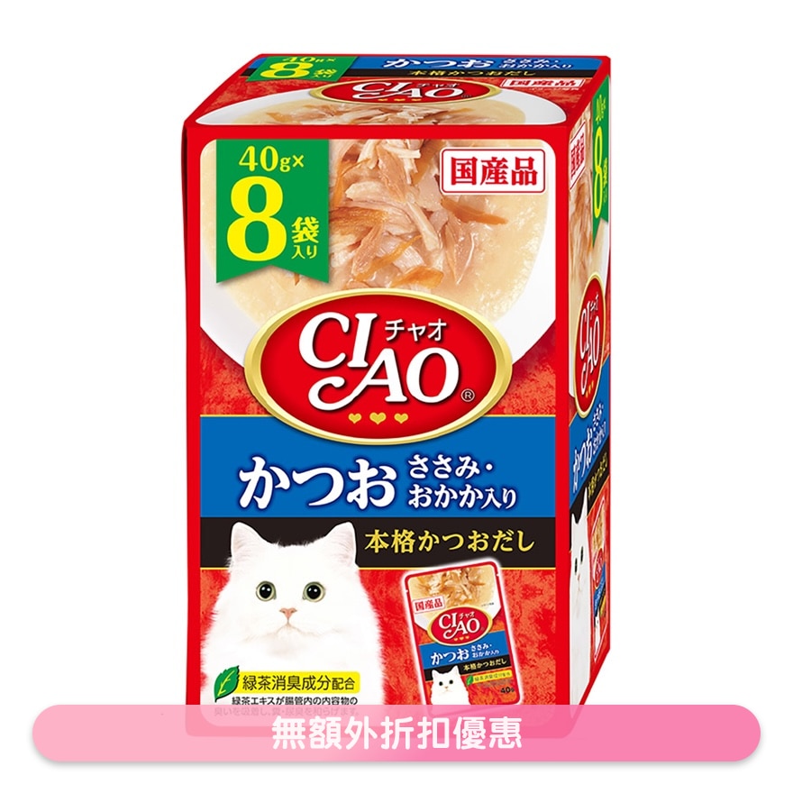 <CIAO 盒裝濕包> 鰹魚 雞肉 鰹魚節味 (40g x8p) IC-384 貓袋裝濕糧