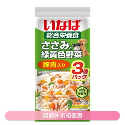 INABA 雞肉+野菜軟包狗糧-豬肉 (60g X3) QDR-145