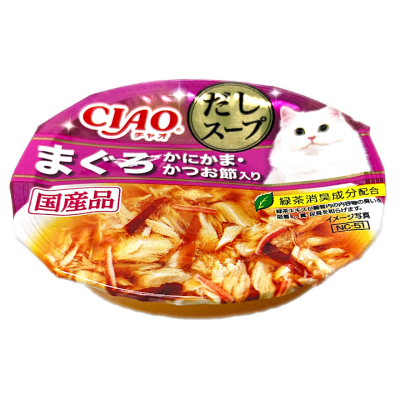 INABA - [原汁湯杯] 吞拿魚,蟹柳,木魚片湯 貓濕糧(60g) NC-51 180507