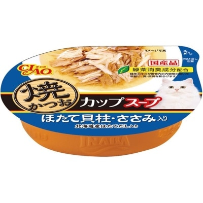 INABA - [燒鰹魚湯杯]帶子+雞肉湯 貓貓濕糧餐盒(60g) NC-72 863158