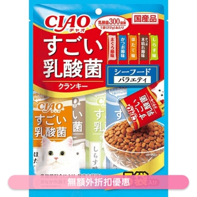 INABA 勁量乳酸菌夾心乾糧 - 海鮮 PARTY 貓糧 (22g x5)P-239