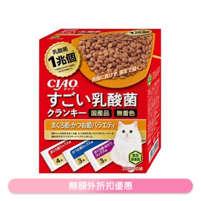 INABA [1兆個乳酸菌夾心乾糧] 吞拿魚+鰹魚節 PARTY (20g x 10)貓糧 P248