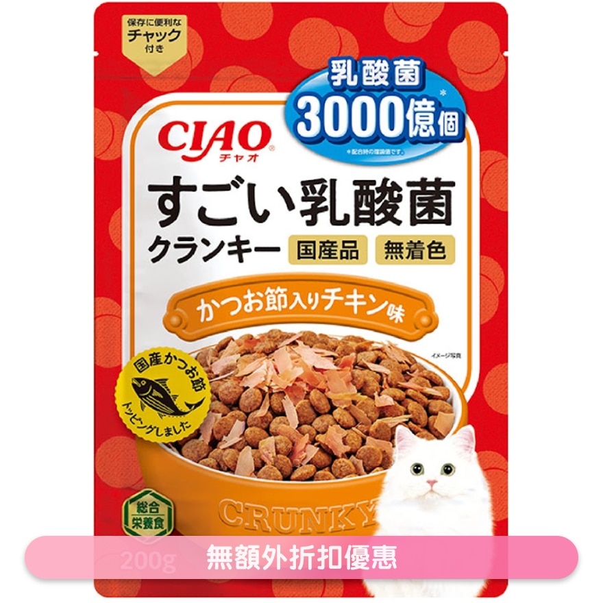 CIAO -3000億個乳酸菌夾心乾糧系列 - 木魚入 雞肉味 (P-254)