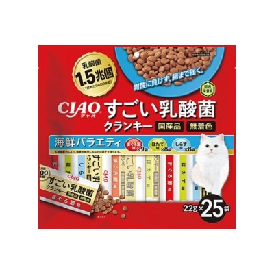 INABA CIAO-<勁量乳酸菌夾心乾糧> 海鮮 PARTY (22g x25) P-261 貓乾糧 新舊包裝 隨機發出
