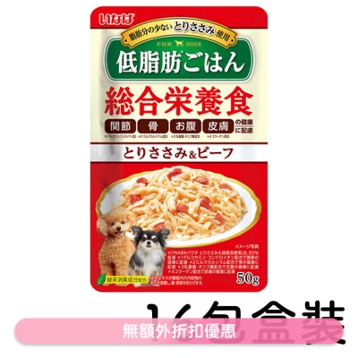 INABA [盒裝] 綜合營養狗軟包 - 雞肉 + 牛肉 (50g x16) 895484