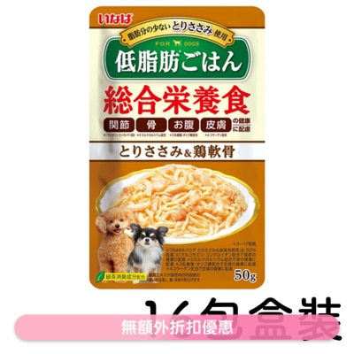 INABA [盒裝] 綜合營養狗軟包 - 雞肉 + 雞軟骨 (50g x16) 895491