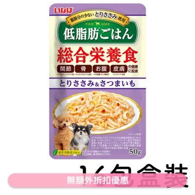 INABA [盒裝] 綜合營養狗軟包 - 雞肉 + 甜薯 (50g x16) 895507