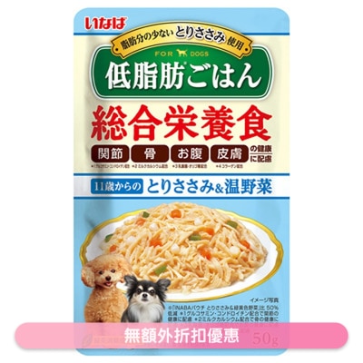 INABA 綜合營養狗軟包 - 雞肉 + 溫野菜 (11歲起) (50g) 895517