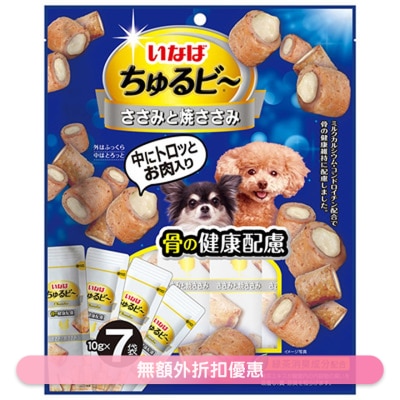 INABA -  鸡肉 & 烧鸡柳 - 骨健康顾虑 (10g x7) 狗小食 764806
