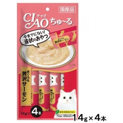 INABA - CIAO Churu Tuan & Salmon Puree (14g x 4) Cat SnackSC-143