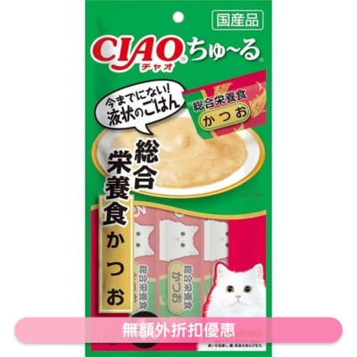 INABA - CIAO 鲣鱼酱 (综合营养) 肉泥餐包 (14g x 4)猫小食 SC-158