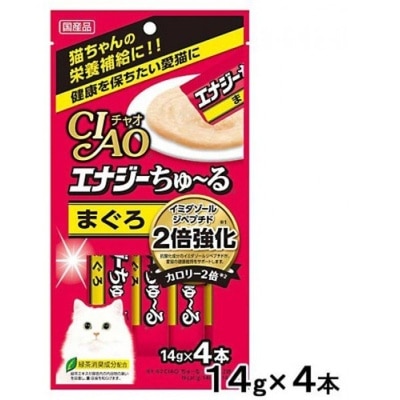 INABA - 高能量 吞拿魚+雞肉醬貓肉泥餐包 (14g x 4) 貓小食 SC-161