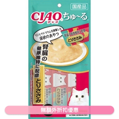 INABA - CIAO 雞肉醬 (腎臟健康維持) 肉泥餐包 (14g x 4) 貓小食SC-175