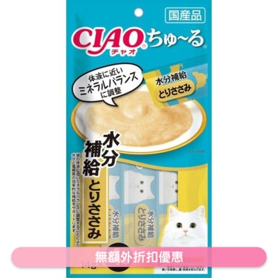 INABA - 水分补给 鸡肉酱猫肉泥餐包 (14g x 4) 猫小食SC180