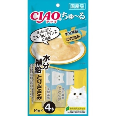 INABA - Churu Chicken Puree *Rehydration* (14g x 4) Cat Snacks SC-180
