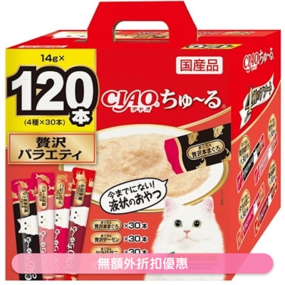 INABA <CIAO 超奴> 奢華 PARTY (14g x120條) (四種口味) SC-217 貓小食 貓肉泥小食