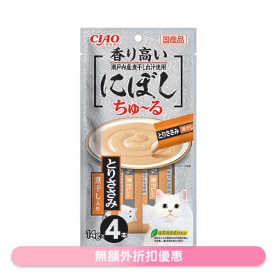 INABA <CIAO 超奴> 雞肉配乾沙丁魚 貓小食 (14gx4) SC-377