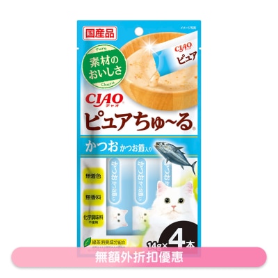 INABA -  Bonito ＆ Dried Bonito Cat snacks (14g x 4) SC-533