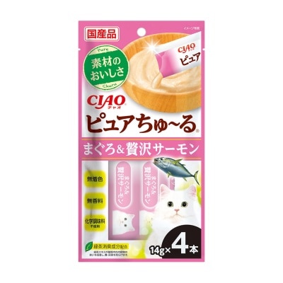 INABA -  吞拿魚&奢華三文魚 貓小食 (14g x 4) SC-537