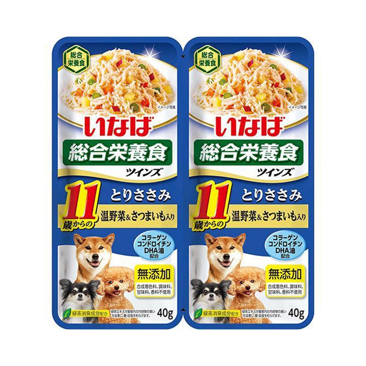 <Twins> 11歲起 雞肉配溫野菜和甜薯 (40g x 2) TW-05