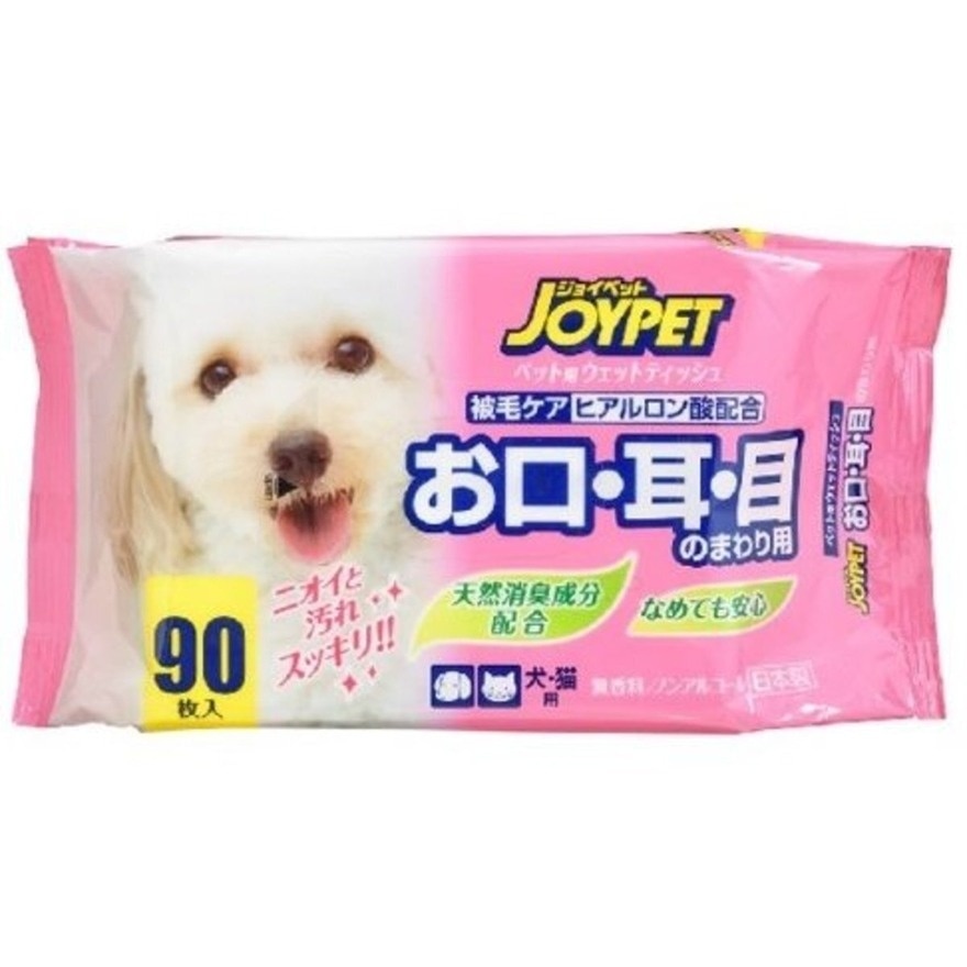 貓犬用 潔淨濕紙巾 (90片) 寵物濕紙巾 - JOYPET